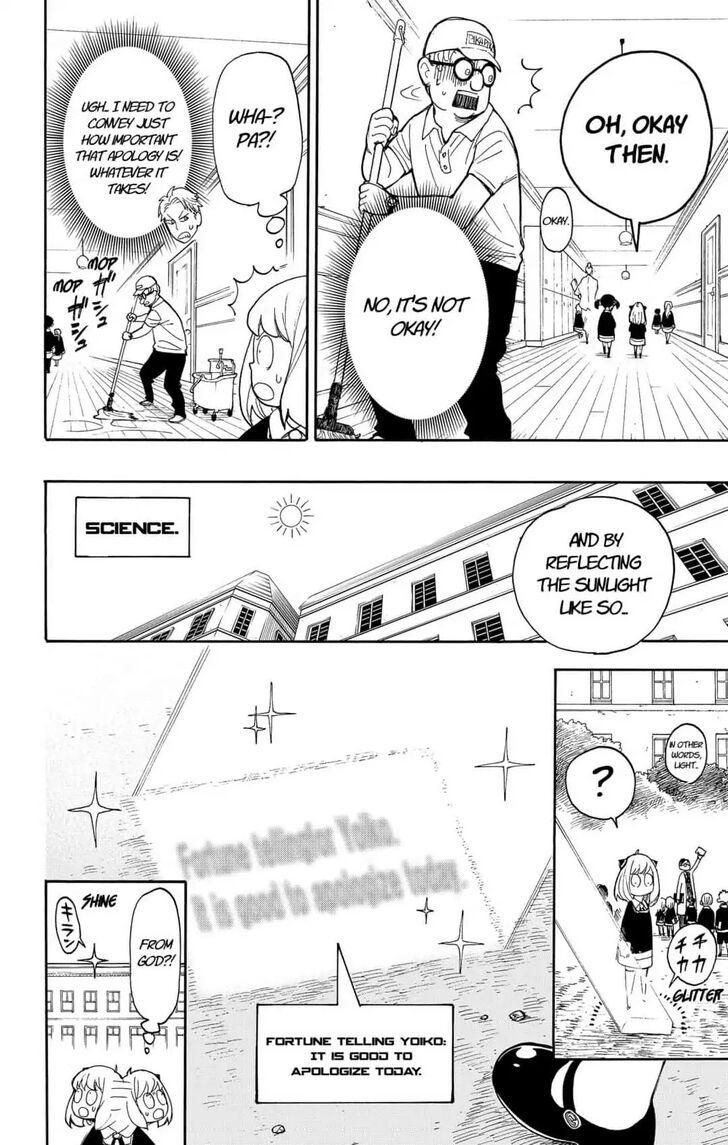 Spy x Family, Chapter 9 image 14